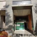 김포한강11로 이미지