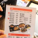 부대상회 이미지