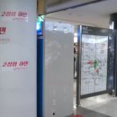 수색-013 이미지