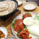 고려왕족발보쌈 이미지