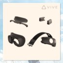 VIVE PC | HTC VIVE 바이브 XR 엘리트 디럭스팩으로 몰입감 넘치는 VR 체험하기 🌟인기템🌟