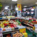 삼양로(삼양로, 삼금로) 이미지