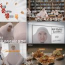 옛날처럼 이미지