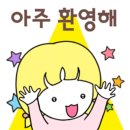 HT모터스 이미지