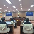 증평군의회 이미지