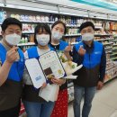 GS25서곡미라클점 이미지