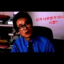 쌈바쌈바 이미지