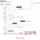 청풍명계