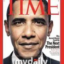 그래미의원 이미지