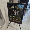 시흥 방탈출 어클락이스케이프 헨젤과 그레텔 후기