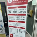 계남다목적체육관 네이버블로그