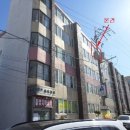 고성동서로 네이버블로그