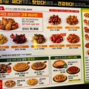 굽네치킨 네이버블로그
