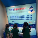 위즈캐슬 이미지