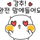 원산도 풀빌라 이미지