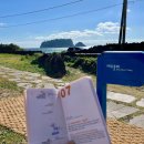 3.1공원(사무실화장실) | 서귀포 제주올레길 7-1코스 완주후기 (7코스,고근산)(25.11.09)