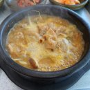 양남종합카 네이버블로그