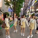 ootd :: <b>앤비룩</b> 니트 / 프롬비기닝 노랑치마 (배송+후기+가격)