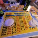 종로포차 이미지