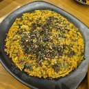 해우미식가 이미지