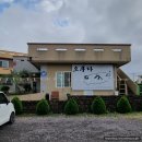 오쿠다공항점 | 제주 전복솥밥 전복뚝배기 전복끝판왕! 오쿠다 공항점 (제주공항근처 맛집)