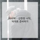 청정동물약품 이미지