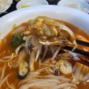 포본양재점 이미지