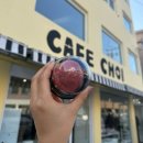 콩이랑 초이랑 | 🥔강릉 두바이 쫀득 쿠키 &amp; 소금빵 맛집 카페초이 - 웨이팅, 내돈내산 후기🥔