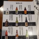 서울 마포구 연남동 락희돈 후기