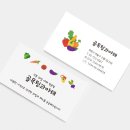 과수원청과 - 군산시 수송로 56 | 과수원청과