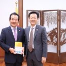 국제미디어(주) 이미지