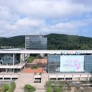 축구센터 다목적광장 이미지