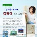 안중도서관(2층) 네이버블로그