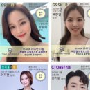 톤앤스피치방송보이스코칭센터 이미지