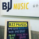 가수오디션 아이돌오디션, 오디션정보 가득!