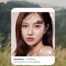 다비치안경 수성구청역점 이미지