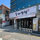 01-59 동구 이미지