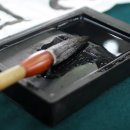 한글서예(초급) 이미지