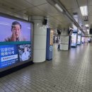 강남종합광고