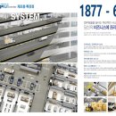 삼보사무기기 네이버블로그