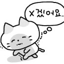 쓰리디러브 이미지