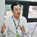 김중완 이미지