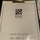 분당-319 이미지