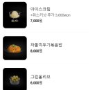 실로(Shiloh) - 군포시 | 부산 전포 2차 술집, 데이트 하기 좋은 칵테익바 실로(Shiloh)