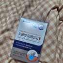 Well-being care | 잇몸관리 시작 화이니카 잇몸엔 PMEC 후기 (Gum Care Supplement Review) 직접 먹어본 느낌