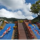 갓바위로 이미지