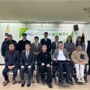 대전척수장애인협회 코리아플러스
