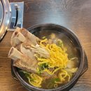 갈비메이트