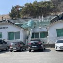 청풍보건지소 이미지