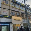 밀리언코인 노래연습장 이미지